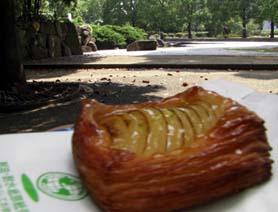 マツオカのポワール