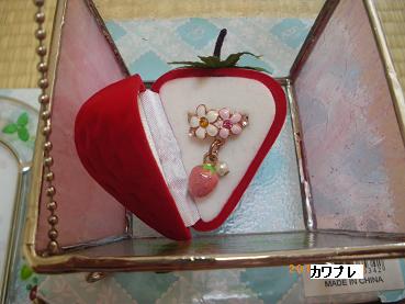 プレゼント