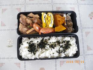 パパの弁当