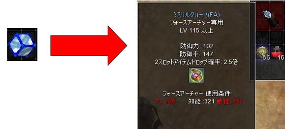 ﾄﾞ━━━(ﾟﾛﾟ;)━━ﾝ!!
