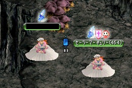 姫ハン秘密～.jpg