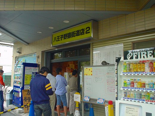 DSC09868.jpg