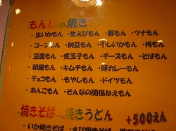 IMG_6630.jpg