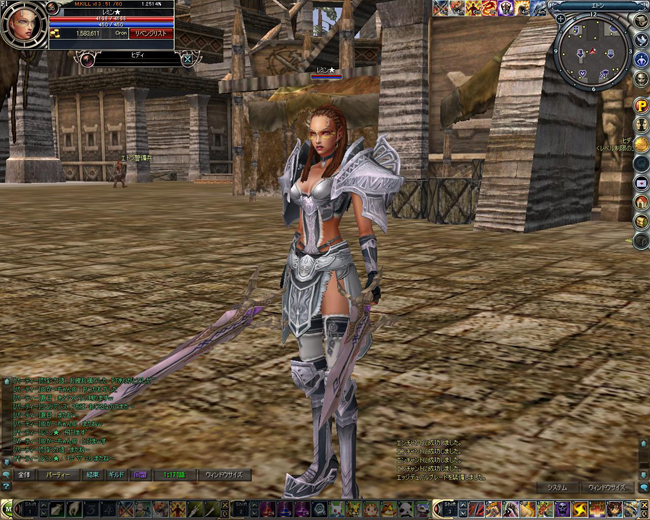 rohan1223-1.jpg