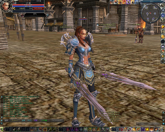 rohan1223-2.jpg
