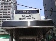 080518_1247~0001.jpg