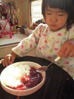 赤いｶﾚｰ.JPG