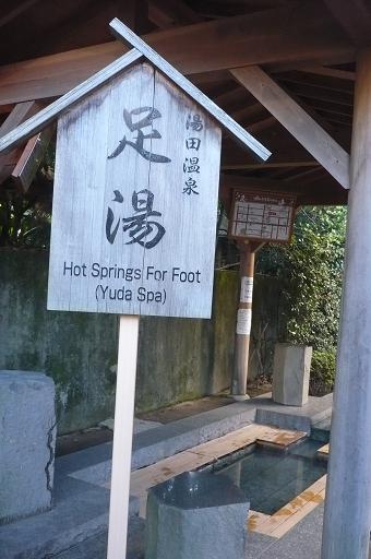 P1040812 - コピー.JPG