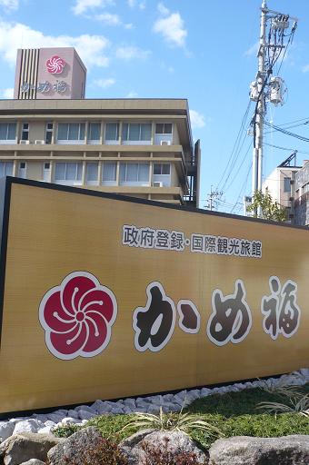 P1040741 - コピー.JPG