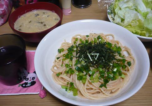 スパゲティ（８夜）.JPG