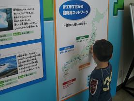 コピー ～ IMG_1396.JPG