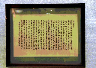 芸術祭５.jpg