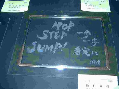 091219shodou8s-.jpg