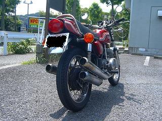 250ss-2s.jpg