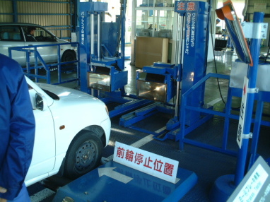 車検ライン.jpg