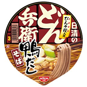 donbei.jpg