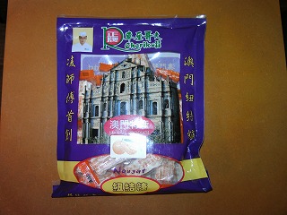 s-PICT0039.jpg