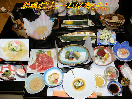 20080502下藤屋夕食.jpg