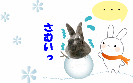雪だるまアニメ.gif