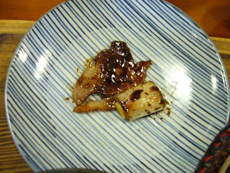 最後の一切れ