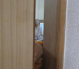 ん？