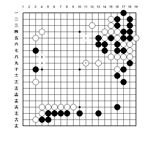 東洋囲碁20090916_2_2.jpg