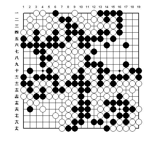 観戦0309_終局図.jpg