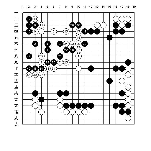 宝酒造杯5_2.jpg