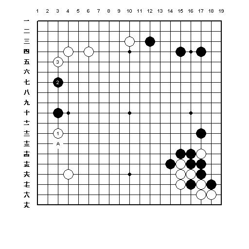 ラリー45_1次点.jpg