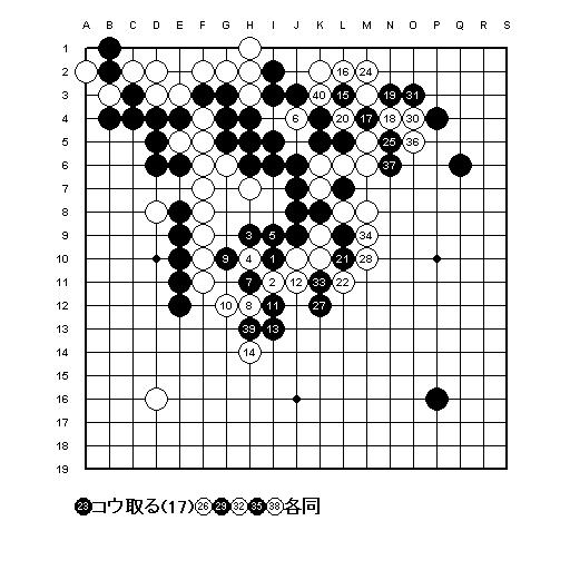 幽玄の間20090830_4.jpg