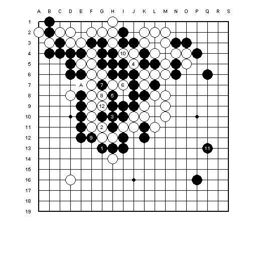 幽玄の間20090830_5.jpg