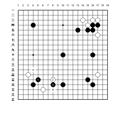 指導碁20081227_1_2.jpg