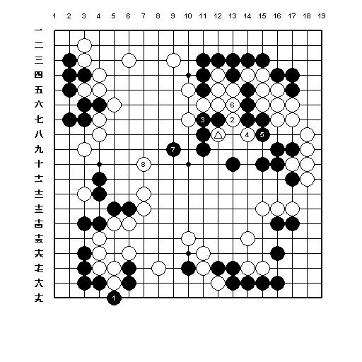 第２回グラチャン_2.jpg