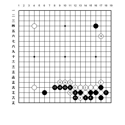 世界アマ４回戦_2.jpg