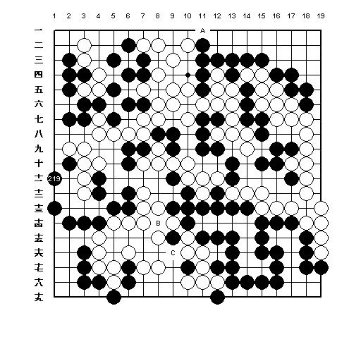 第２回グラチャン_4.jpg