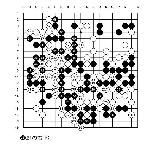 幽玄の間20090817_3.jpg