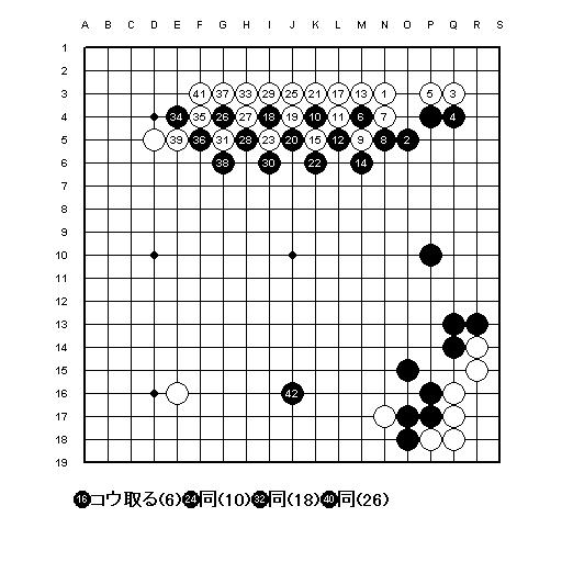 幽玄の間20090828_2.jpg