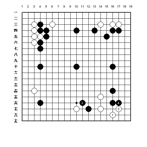 指導碁20090104_1_2.jpg