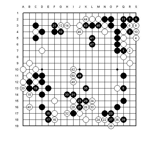 幽玄の間指導碁20090920_2.jpg