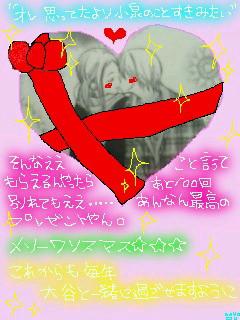 img_300805_1535586_2.jpg