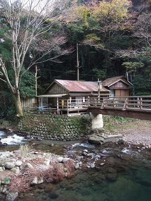 大沢温泉山の家