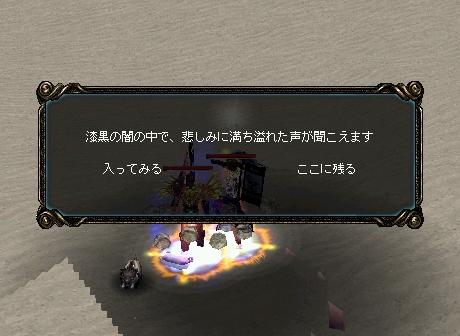 テストサーバー9