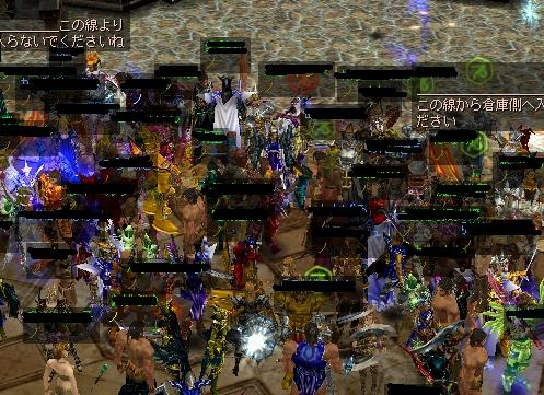 お手上げイベント3