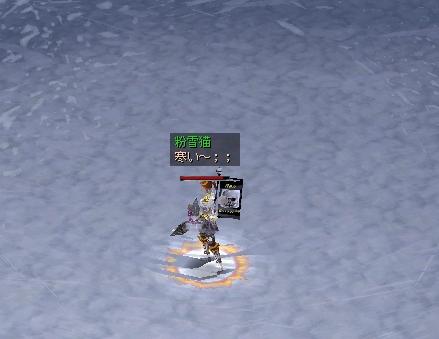 テストサーバー2