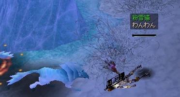 テストサーバー3