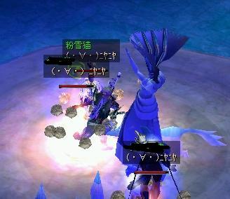 テストサーバー6