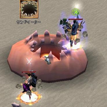 テストサーバー8