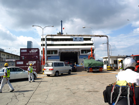 フェリー乗り場