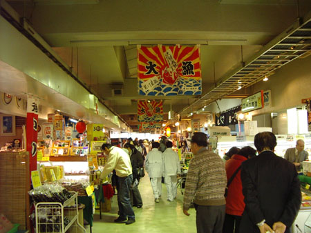 うおっせ２１店内