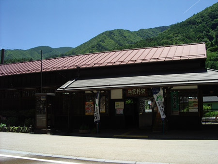 奈良井駅